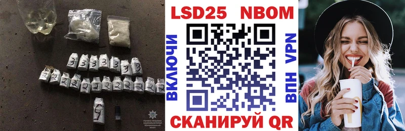 ЛСД экстази кислота  площадка какой сайт  Сердобск  магазин продажи  