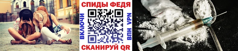 Первитин витя Сердобск