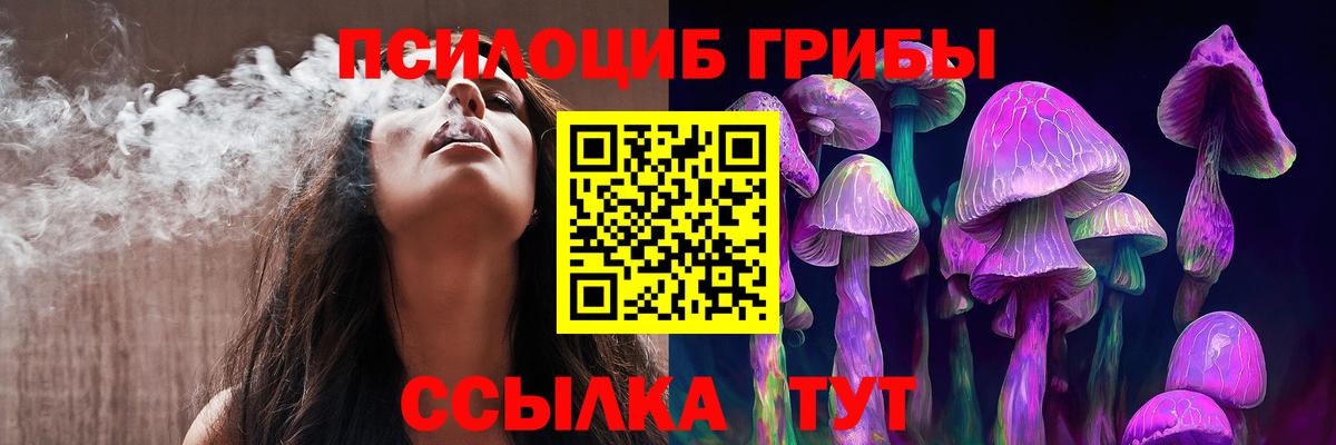 Alpha PVP Сердобск