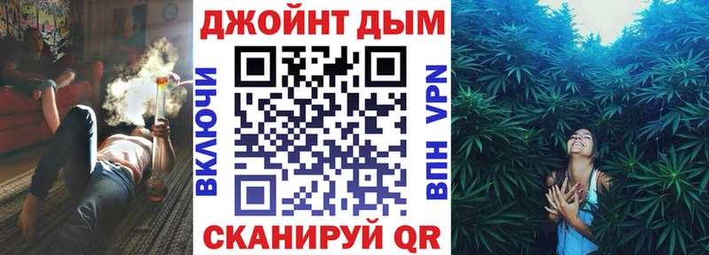 Бошки Шишки марихуана  MEGA ССЫЛКА  Сердобск 
