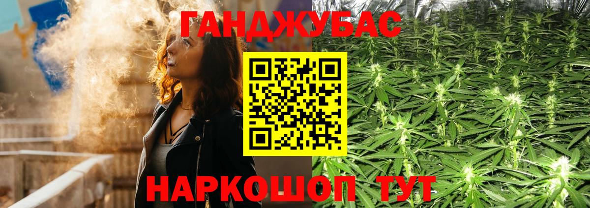 Бошки Шишки VHQ  Шишки марихуана THC 21%  Шишки марихуана ГИДРОПОН  Сердобск  Вход с VPN 